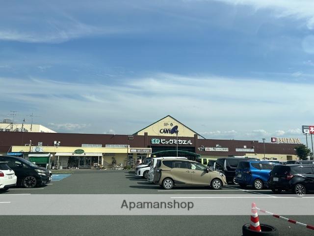 スーパー　キャニオンスーパービッグミカエル（スーパー）まで1714m