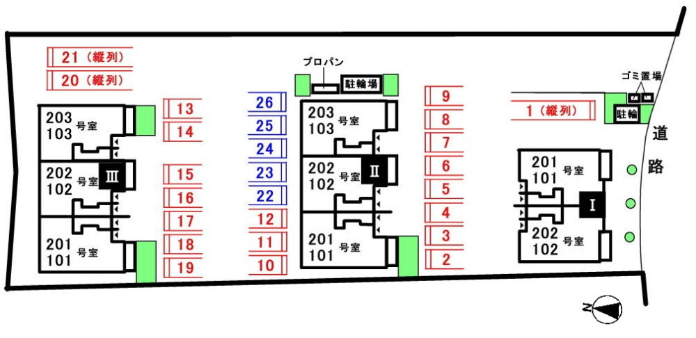 【グラン・ジェルメ IIのその他】