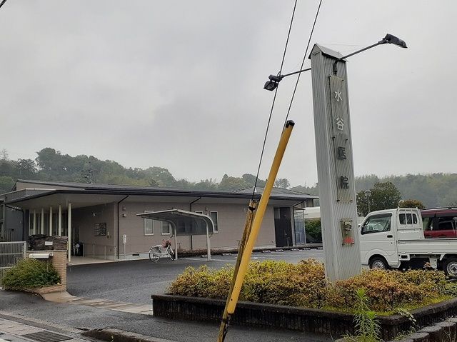 【四日市市山城町のアパートの病院】