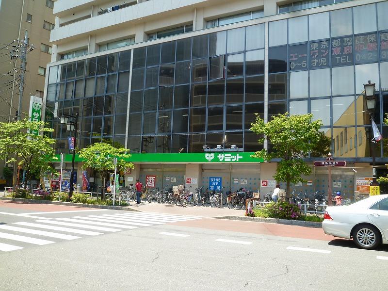 【府中市若松町のアパートのスーパー】