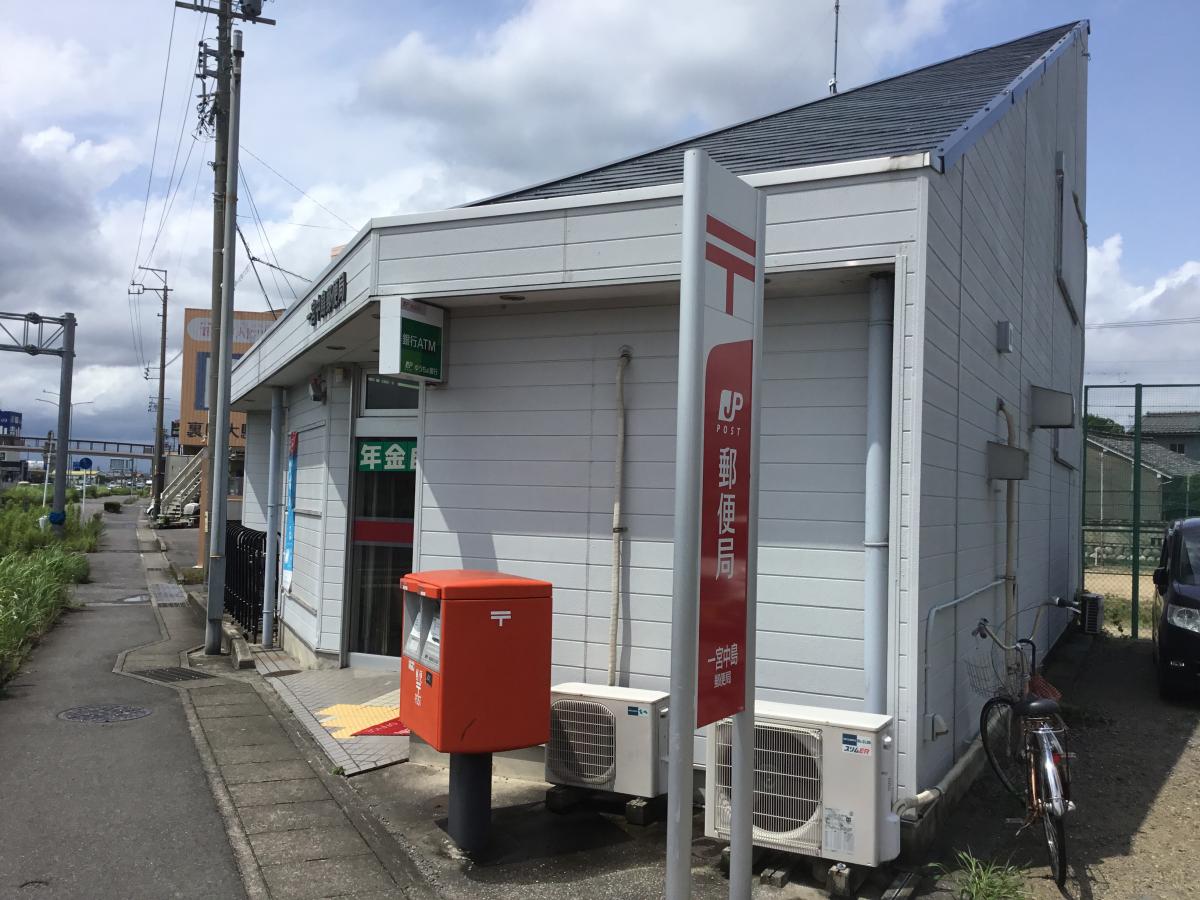 【一宮市長島町新築アパートの郵便局】