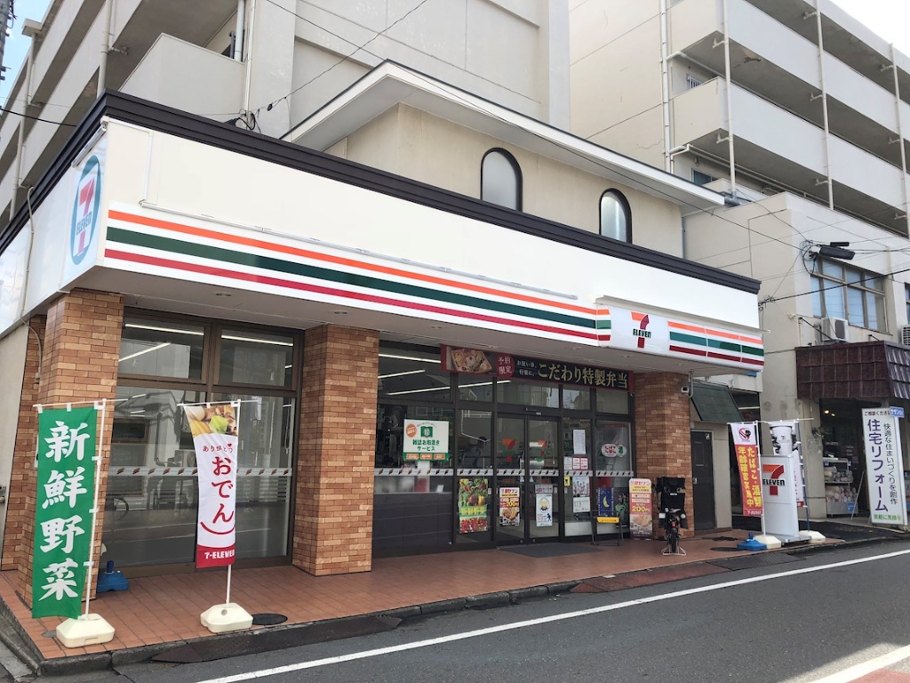 【茅ヶ崎市中海岸のアパートのコンビニ】