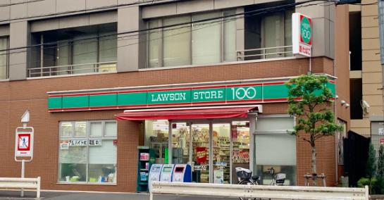 コンビニ　ローソンストア100台東浅草五丁目店（コンビニ）まで109m