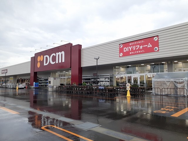 その他　ＤＣＭ　寿店（その他）まで2208m