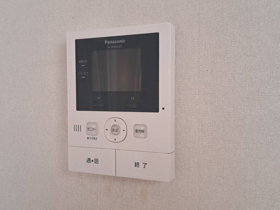 セキュリティ　TVモニターホン