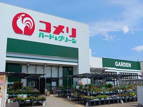 ホームセンター　コメリ石坂店（ホームセンター）まで2300m