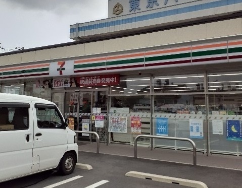 コンビニ　セブンイレブン　伊勢崎粕川店（コンビニ）まで500m