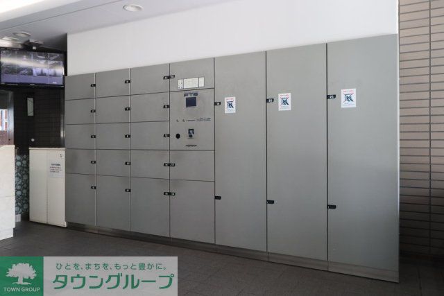 その他　宅配ボックス