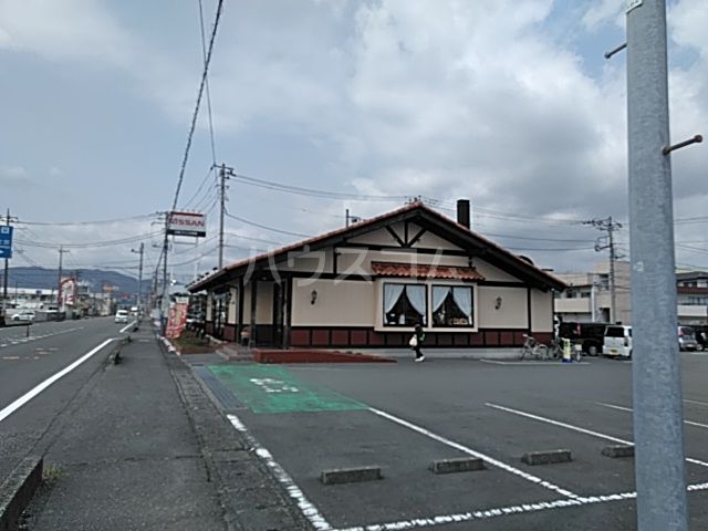 飲食店　さわやか 富士錦店（飲食店）まで1071m