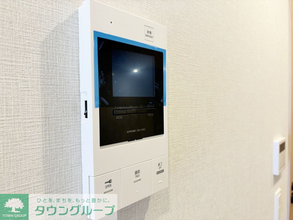 セキュリティ　設備