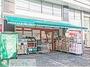 スーパー　まいばすけっと北沢4丁目店（スーパー）まで340m