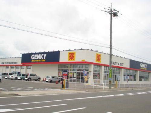 ドラックストア　ゲンキー 金津店（ドラッグストア）まで500m