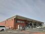 スーパー　フレスコキクチ北町店（スーパー）まで1900m