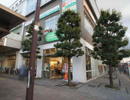 スーパー　コープ東村山駅前店（スーパー）まで340m