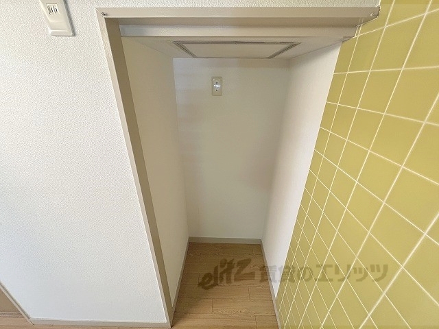 その他部屋・スペース　冷蔵庫置場