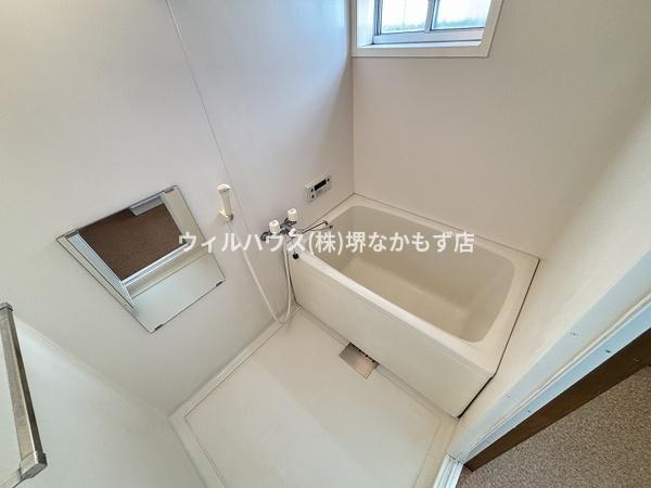 バス・シャワールーム　お風呂！