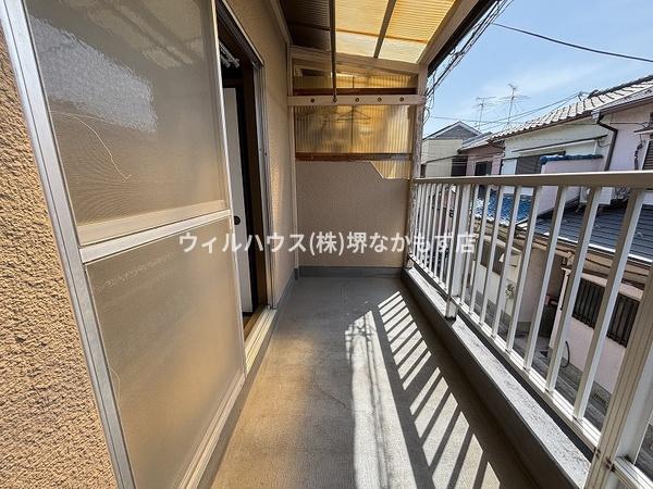 バルコニー　バルコニー！