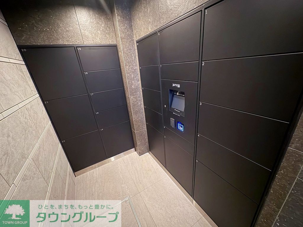 その他共有部分