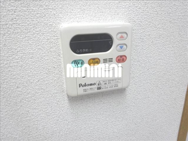 その他設備　追炊きできて経済的