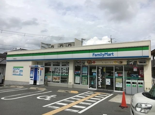 コンビニ　ファミリーマート平岡町西谷店（コンビニ）まで350m