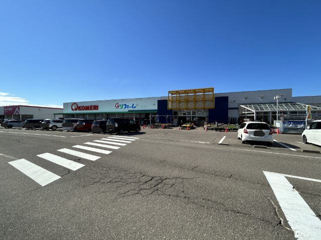 ホームセンター　コメリハード＆グリーン上越店（ホームセンター）まで2889m