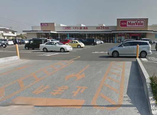 スーパー　マックスバリュ 諫早中央店（スーパー）まで387m