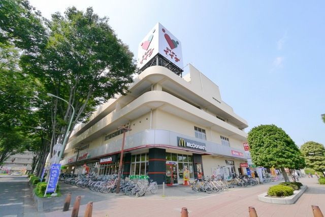 スーパー　コモディイイダ鶴ヶ島店（スーパー）まで378m