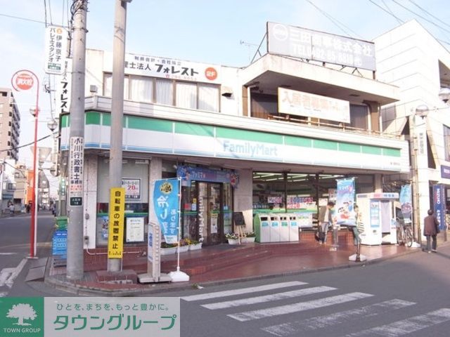 コンビニ　ファミリーマート鶴ケ島駅前店（コンビニ）まで100m