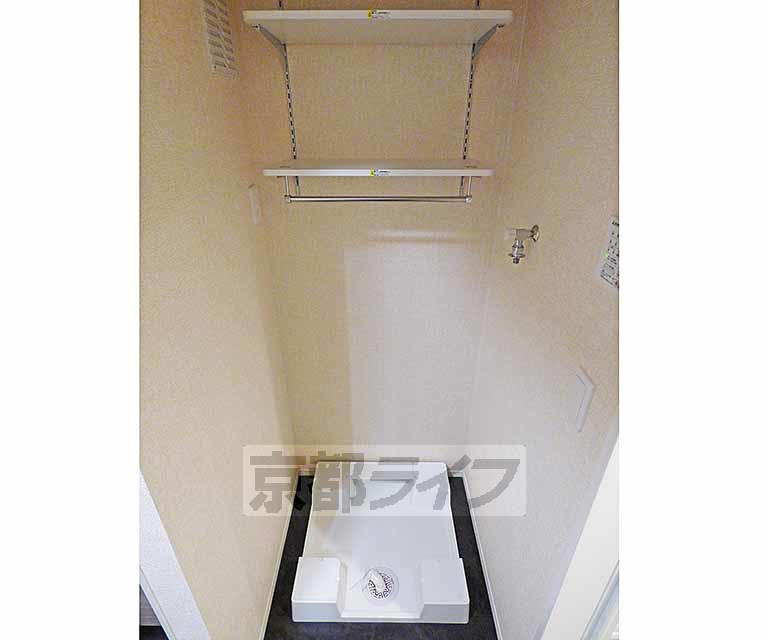 その他設備　洗濯機設置スペースです。