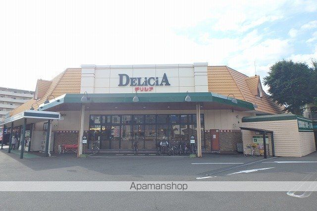 スーパー　（株）デリシア／デリシア石芝店（スーパー）まで835m