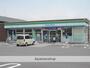 コンビニ　ファミリーマート（コンビニ）まで871m