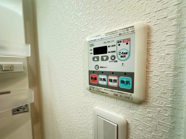 その他設備　詳細は、RISUMO江坂本店までお問合せください♪