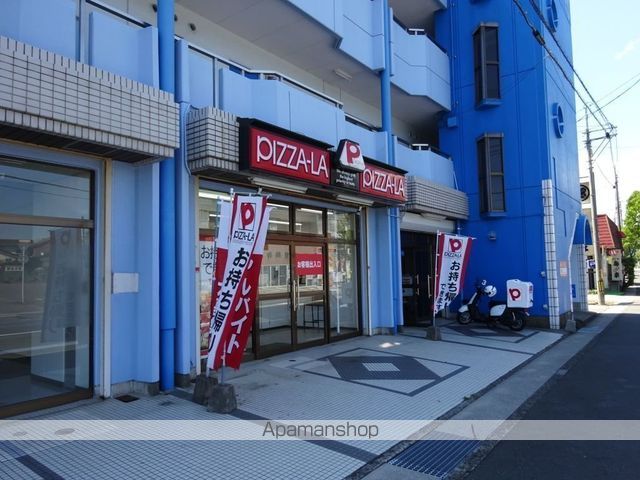 その他　ピザーラ日向店（その他）まで407m