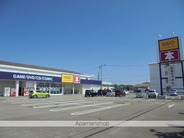 レンタルビデオ　ゲオ日向店（レンタルビデオ）まで612m