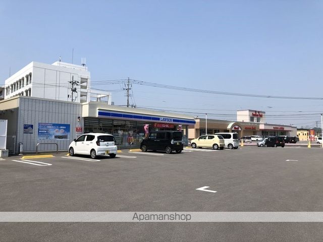 その他　ソフトバンク日向店（その他）まで644m
