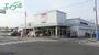 スーパー　わたなべ生鮮館下中野店（スーパー）まで281m