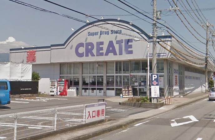 ドラックストア　クリエイトSD(エス・ディー) 新小田原東町店（ドラッグストア）まで528m