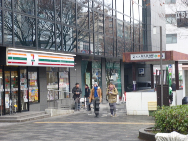 病院　京都逓信病院（病院）まで770m