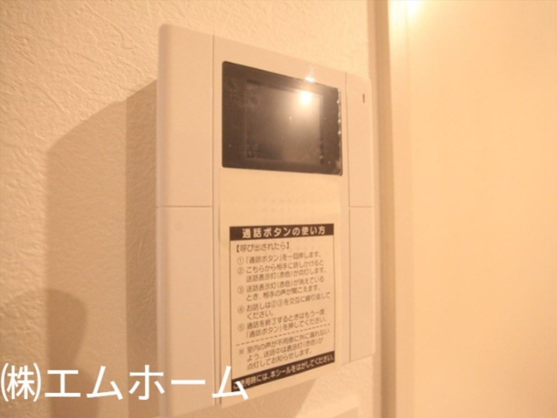 セキュリティ　TVモニター付インターホン