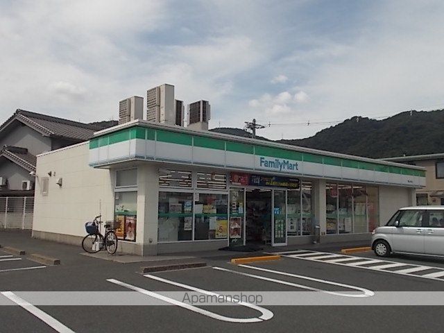 コンビニ　ファミリーマート水呑店（コンビニ）まで200m
