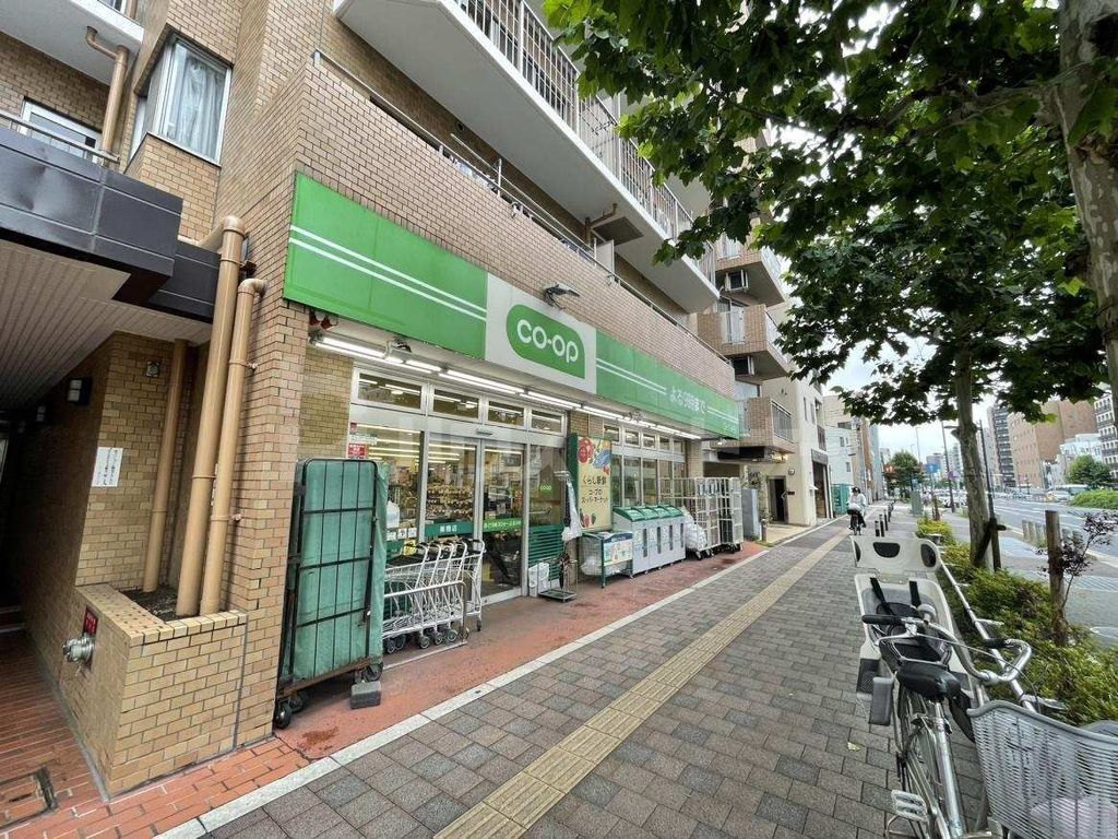 スーパー　ミニコープ巣鴨店（スーパー）まで400m
