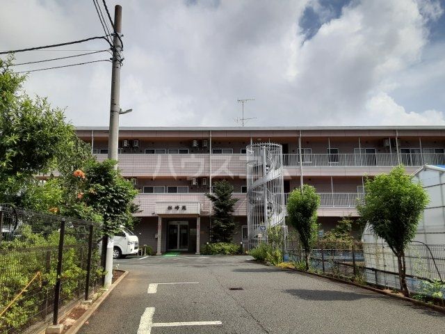 その他　特別養護老人ホーム松峰苑（その他）まで554m
