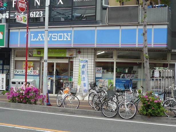 コンビニ　ローソン井田三舞町店（コンビニ）まで670m