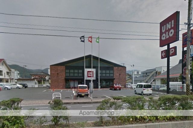 ショッピングセンター　ユニクロ三原店（ショッピングセンター）まで605m