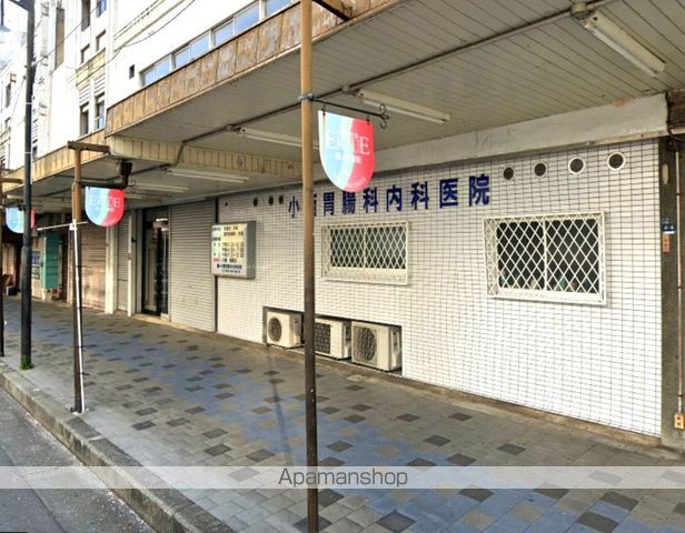 病院　小西胃腸内科（病院）まで254m