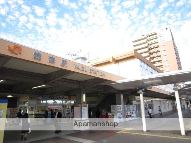 その他　焼津駅（その他）まで1900m