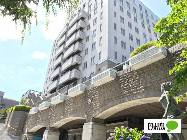 役所　川崎市多摩区役所（役所）まで1788m