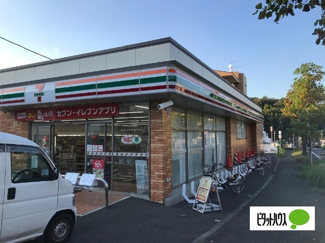 コンビニ　セブンイレブン川崎三田１丁目店（コンビニ）まで172m