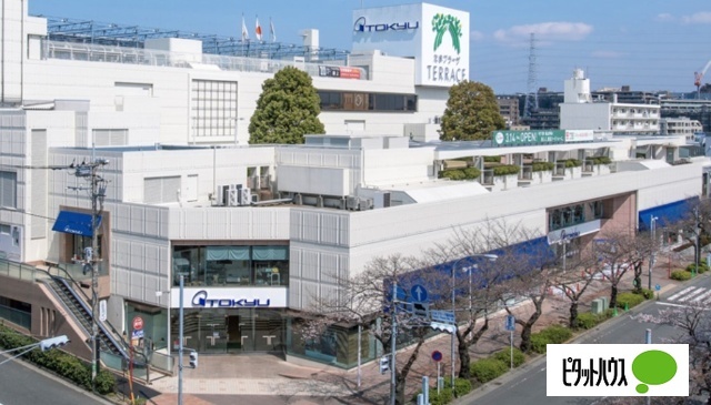 ショッピングセンター　東急百貨店たまプラーザ店（ショッピングセンター）まで5247m