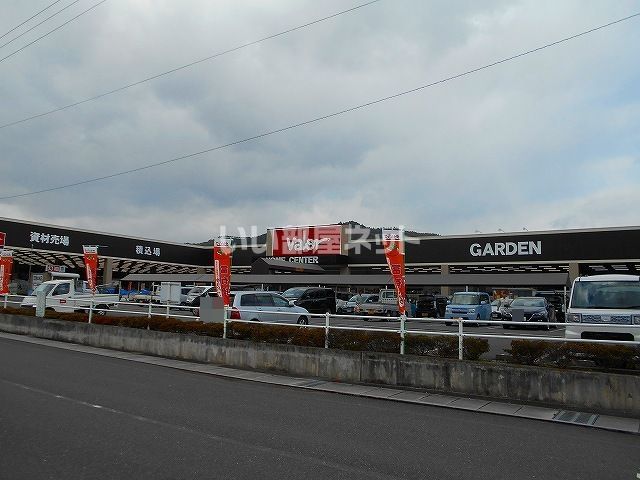 ホームセンター　ホーム センター バロー 本巣文殊店（ホームセンター）まで2241m